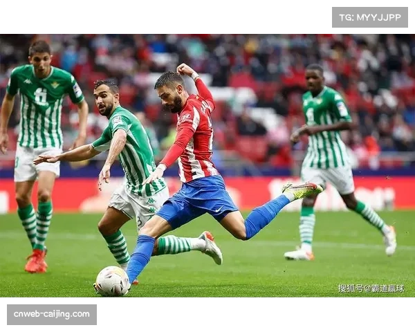 马德里竞技1-1战平皇家社会,西蒙尼指出错过四次绝佳机会 马德里竞技1-1战平皇家社会,西蒙尼指出错过四次绝佳机会