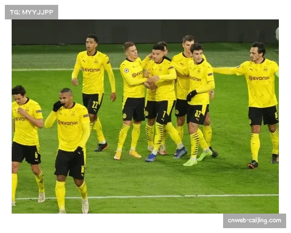 多特蒙德vs奥格斯堡：卫冕冠军主场轻松过关